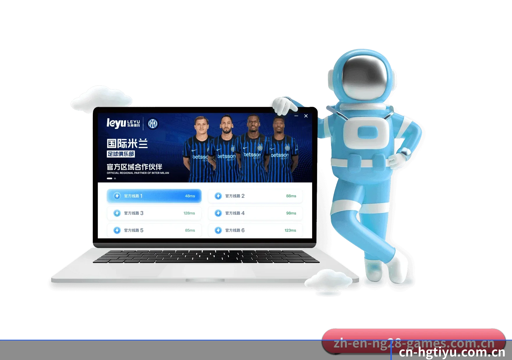 皇冠体育 APP 深度功能